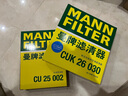 曼牌（MANNFILTER）空調濾套裝內置外置奔馳GLC200/260/300 E級E200L/300L C級C180L 曬單實(shí)拍圖