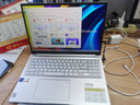 華碩無(wú)畏16 酷睿版 國家補貼20% 標壓i9 2.5K 144Hz高分高刷高性能輕薄筆記本電腦(i9-13900H 16G 1T)  曬單實(shí)拍圖