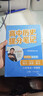 【官方正版】2025新版張雪峰高中提分筆記物理語(yǔ)文數學(xué)英語(yǔ)政治歷史化學(xué)地理生物全新升級版高頻考點(diǎn)大全重點(diǎn)難點(diǎn)突破高一高二高三上下冊教材同步復習知識思維導圖手冊六科 【9科全12本】張雪峰高中提分筆記( 曬單實(shí)拍圖