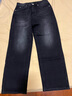 Lee25秋冬新品411舒適高腰小直腳黑灰色女牛仔褲 黑灰色  26  曬單實(shí)拍圖