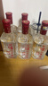 瀘州老窖 六年窖頭曲 濃香型白酒 52度500ml*6瓶 整箱裝(贈送3個(gè)禮品袋) 曬單實(shí)拍圖