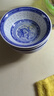 宇睿 景德鎮青花瓷老式淺口碗菜碗湯碗面碗青花玲瓏斗笠碗瓷碗家用 曬單實(shí)拍圖