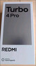 小米（MI）REDMI Turbo 4 Pro 第四代驍龍8s 7550mAh長(cháng)續航 12GB+256GB 粉金色 小米紅米5G手機 曬單實(shí)拍圖