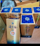 洋河 藍色經(jīng)典 海之藍52度480ml*6瓶 整箱裝 綿柔濃香型白酒 曬單實(shí)拍圖