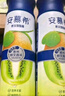 伊利安慕希修文獼猴桃奶昔風(fēng)味酸奶230g*10瓶/箱 禮盒裝 曬單實(shí)拍圖