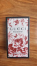 古馳（GUCCI）花悅女士濃香水50ml 花香調 奢品 禮物女送朋友進(jìn)口 曬單實(shí)拍圖