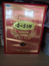 茅臺2025年 15年 醬香型白酒 53度 500ml 禮盒裝【名酒鑒真】 曬單實(shí)拍圖