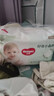 好奇（Huggies）小森林紙尿褲L40片(9-14kg)尿不濕心鉆【透氧頂配更低敏】 曬單實(shí)拍圖