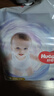 好奇（Huggies）金裝紙尿褲L132片(9-14kg)尿不濕【速干不易紅】 曬單實(shí)拍圖