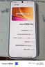 vivo X300 Pro 16GB+1TB 自在藍 蔡司2億APO超級長(cháng)焦 藍圖影像雙芯 5年持久流暢OriginOS 6 AI手機 曬單實(shí)拍圖