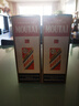 茅臺（MOUTAI）飛天 53度 醬香型白酒 500ml*2 海外版 曬單實(shí)拍圖