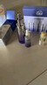 自然堂【龔俊同款】小紫瓶精華液第六代50mL+10ml*5修護抗老護膚品女 曬單實(shí)拍圖