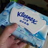 舒潔（Kleenex）小皇冠濕廁紙80抽*1包試用裝嬰兒潔廁濕巾濕紙巾廁紙濕廁紙純水  曬單實(shí)拍圖