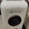 先鋒（SINGFUN）【高效智能】取暖器/電熱油汀/取暖器家用/電暖器/暖氣/電暖氣片烤火爐油丁13片智能熱浪電暖爐 曬單實(shí)拍圖