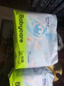 babycare Air pro拉拉褲成長(cháng)褲大號XXL28(>15kg) 嬰兒尿不濕夏日超薄透氣 曬單實(shí)拍圖