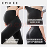 嫚熙（EMXEE）山茶油孕婦鯊魚(yú)打底褲孕婦裝春秋新款孕期外穿瑜伽褲 秋冬款-顯瘦黑【推薦15°-5°】 L（推薦體重110~130斤） 曬單實(shí)拍圖
