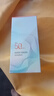 百雀羚（PECHOIN）防曬美白防曬乳SPF50+紫外線(xiàn)美白防曬二合一學(xué)生夏季護膚品 美白防曬乳【45g】 曬單實(shí)拍圖