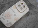 景那 小米15pro/15Spro通用手機殼新款小羊皮15Ultra清新小花可提手鏈掛繩全包防摔硅膠十五保護套 古董白-卡幸運小花-紅花手鏈 小米15 曬單實(shí)拍圖