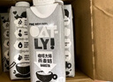 OATLY噢麥力 醇香燕麥奶 植物蛋白飲料谷物 250ml*18 整箱裝 曬單實(shí)拍圖