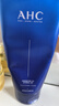 AHC B5玻尿酸潔面乳180ml護膚品男女士洗面奶敏肌可用節日生日禮物 曬單實(shí)拍圖
