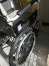 希維爾【專(zhuān)利減震】洗澡坐便三合一輪椅折疊多功能減震護理輪椅坐便輪椅 6【4輪減震】20寸 洗澡坐便出行 曬單實(shí)拍圖
