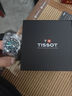 天梭（TISSOT）瑞士手表男海星1000系列潛水機械表男士腕表送男友情人節禮物 T120.407.11.091.01陶瓷表圈 曬單實(shí)拍圖