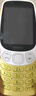 諾基亞【2024現貨開(kāi)售】Nokia 3210 4G全網(wǎng)通2.4英寸 直板按鍵機 超長(cháng)待機 老人老年學(xué)生備用機 官方正品 金色 官方標配 曬單實(shí)拍圖