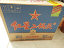 紅星二鍋頭 藍瓶綿柔8純糧升級甜潤清香型白酒  自飲北京特產(chǎn)節日禮品 43度 500mL 12瓶 整箱裝 曬單實(shí)拍圖