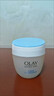 玉蘭油（OLAY）美白霜 美白潤膚美膚面霜50g補水保濕提亮膚色提拉緊致保濕 潤膚霜50g 曬單實(shí)拍圖