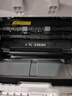 奔圖（PANTUM）TL-2302H 奔圖打印機原裝硒鼓適用激光打印機P1  M1  P1 lite M1 lite  M1 max  粉盒打印機墨盒1600頁(yè)標準版 曬單實(shí)拍圖