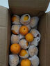 京鮮生 四川愛(ài)媛38號果凍橙4.5-5斤 單果65mm+ 新鮮帶葉 源頭直發(fā)包郵 曬單實(shí)拍圖