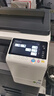 柯尼卡美能達(dá)（KONICA MINOLTA） C226打印機(jī)彩色激光A3數(shù)碼柯美復(fù)合機(jī)掃描復(fù)印一體機(jī) C226標(biāo)配【22頁(yè)/分鐘、蓋板+雙面打印】 曬單實(shí)拍圖