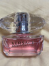 范思哲（VERSACE）晶鉆女士淡香水50ml花果香調生日禮物女送禮【許我耀眼露思同款】 曬單實(shí)拍圖
