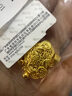 周大生黃金吊墜金鎖平安鎖錦鯉福字鎖鈴鐺吊墜成人項鏈情人節禮多退少補 約6.8g 曬單實(shí)拍圖
