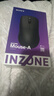 索尼【新品上市】INZONE英縱G500 輕量化電競鼠標 無(wú)線(xiàn)8K 約48g 3950IZ傳感器 黑色 鼠標單機 曬單實(shí)拍圖