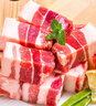 龍大肉食 豬五花肉塊凈重4斤 冷凍帶皮五花肉豬五花烤肉 出口日本級 曬單實(shí)拍圖