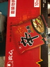 農心 辛拉面方便面韓式香菇牛肉面辣白菜拉面泡面速食泡菜面韓國湯面 辛拉面120g*10袋 曬單實(shí)拍圖