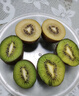 佳沛（zespri）綠奇異果 優(yōu)選大果12粒單果約113-135g  水果 獼猴桃 曬單實(shí)拍圖