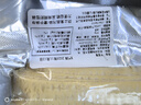 東北吉林榆樹(shù)特產(chǎn)純鹵水干豆腐千張真空包裝多省 3斤粗紋 曬單實(shí)拍圖