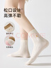 良人訪(fǎng)襪子女秋冬純色棉紗抗菌防臭襪棉麻耐磨棉質(zhì)吸汗新疆棉中長(cháng)筒襪 曬單實(shí)拍圖