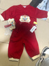 唐風(fēng)似錦寶寶新年拜年服中式國風(fēng)周歲衣服套裝嬰幼兒百日宴捉周禮服喜慶紅 磚紅色 常規 上衣+褲子+挎包 80 建議17-20斤 曬單實(shí)拍圖