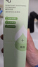 姬芮（ZA）泡沫氨基酸洗面奶深層清潔溫和不緊繃水潤潔面膏潔面乳護膚品 【祛痘控油】泡沫潔面150ml 曬單實(shí)拍圖