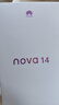 華為 nova 14  512GB 凝霜白 后置多焦段質(zhì)感人像 鴻蒙AI 100W超級快充 華為手機【贈話(huà)費券】國家補貼 曬單實(shí)拍圖