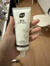 BUV美白洗面奶淡斑提亮膚色祛痘印煙酰胺改善暗沉氨基酸男女專(zhuān)用進(jìn)口 曬單實(shí)拍圖