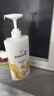 潘婷氨基酸洗發(fā)水乳液修護750G洗發(fā)水洗頭膏女士男女通用 曬單實(shí)拍圖