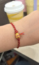 潮宏基葫蘆黃金轉運珠足金手鏈女款串珠小胖福手串手繩送女友新年禮物U 福氣小胖葫手鏈 曬單實(shí)拍圖