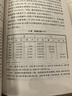 稀缺原版馬克思資本論全三卷五本合售1975年版老版原版無(wú)刪減 曬單實(shí)拍圖