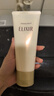 怡麗絲爾（ELIXIR）洗面奶深層清潔溫和不刺激潔面乳滋潤型145g【臨期清倉】 曬單實(shí)拍圖