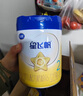 飛鶴星飛帆 嬰幼兒配方奶粉 2段(6-12個(gè)月)700g*6 專(zhuān)利OPO 育兒補貼 曬單實(shí)拍圖