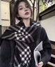 沐霓2025新款復古鎖邊格子圍巾披肩女秋冬保暖斗篷優(yōu)雅貴氣百搭圍脖 英倫格紋圍巾披肩【黑色180*60cm】 曬單實(shí)拍圖